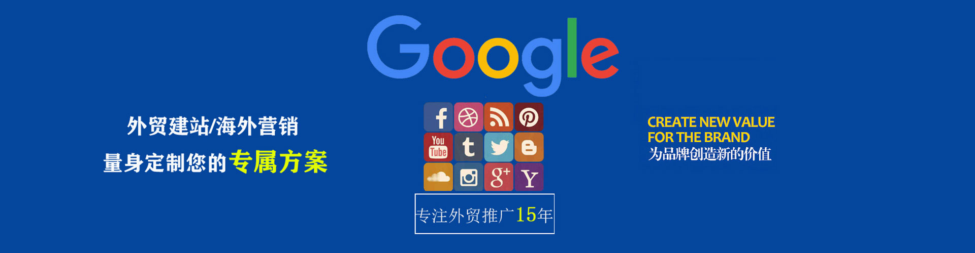 灞桥朋友圈信息流